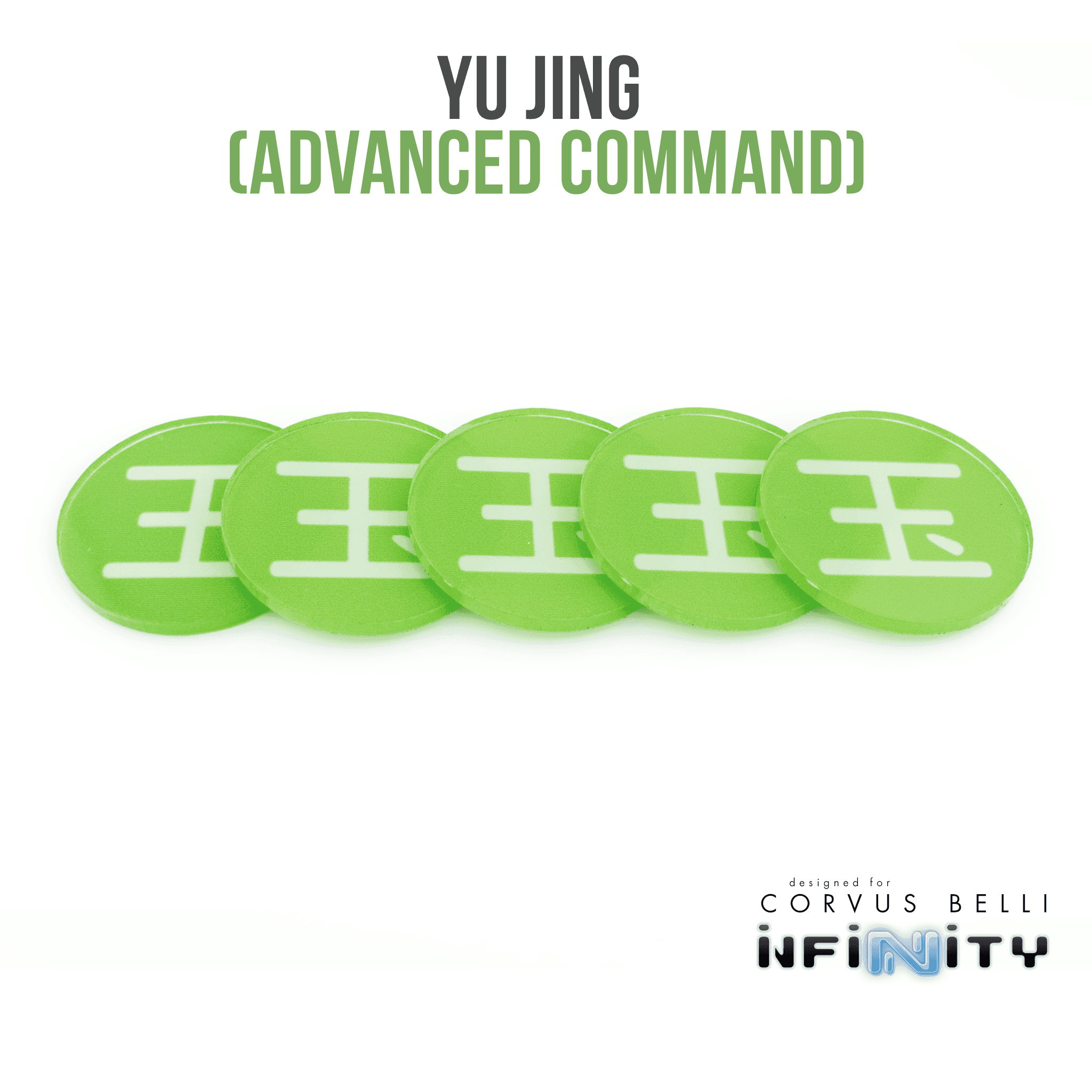 Infinity Faction Command Tokens - Yu Jing (5pc)