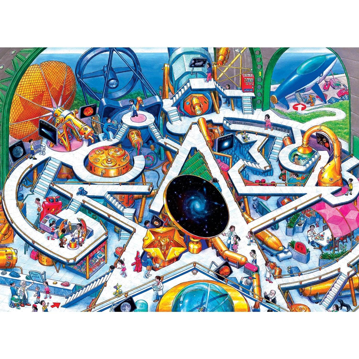 A-Maze-ing - Space Colony 200 Piece Jigsaw Puzzle - 