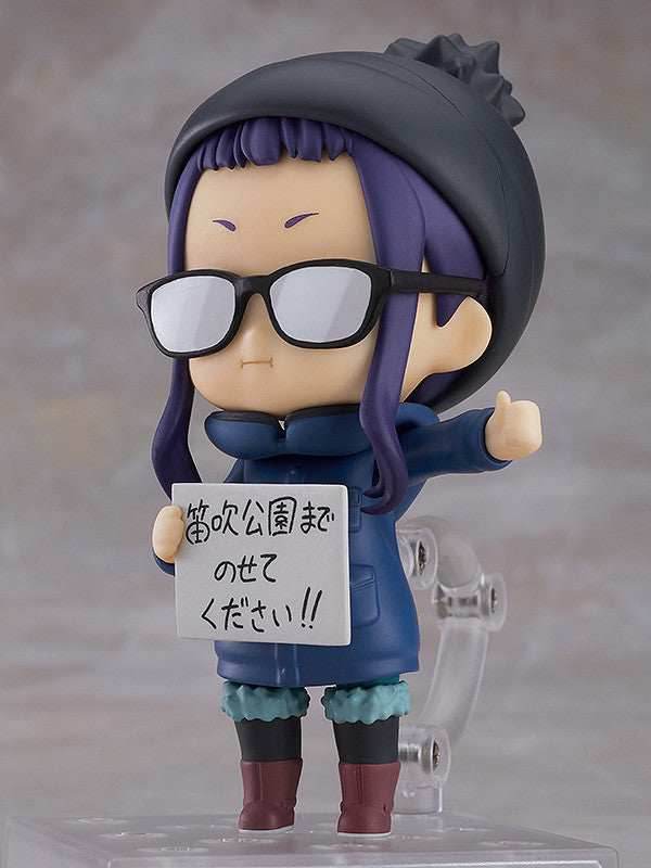 Laid-Back Camp Nendoroid 1266 Chiaki Ogaki Figure - 