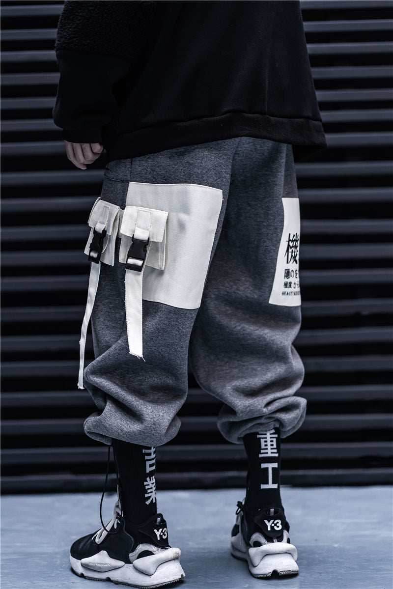 HiPants1 Urban Industries Sweatpants - black / M
