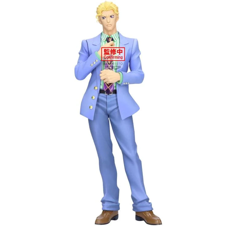 JoJo's Bizarre Adventure: Diamond is Unbreakable Mometria Yoshikage Kira