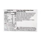 Lay's Taiwan Potato Chips Tokyo Yakitori Flavor 34g - 
