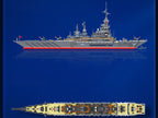 Valor Guard Battleship - Legendary Series - Mil-Blox