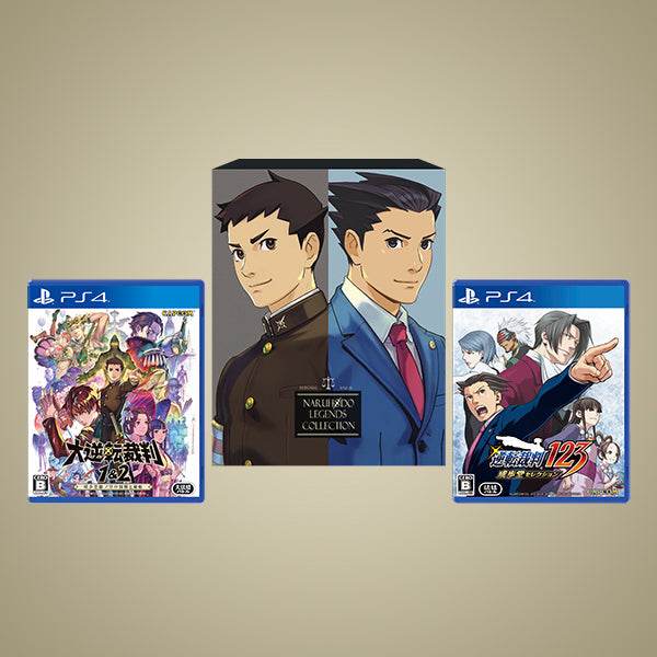Naruhodo Legends Collection (Ace Attorney Turnabout Collection) [Japan Import] (PlayStation 4) - Game Only