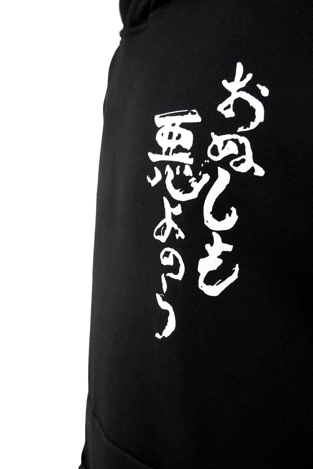 YEH3 Japanese Demon Hoodie - Black / S