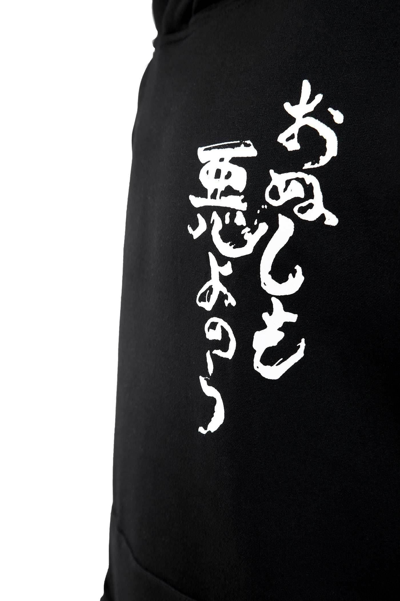 YEH3 Japanese Demon Hoodie - Black / S