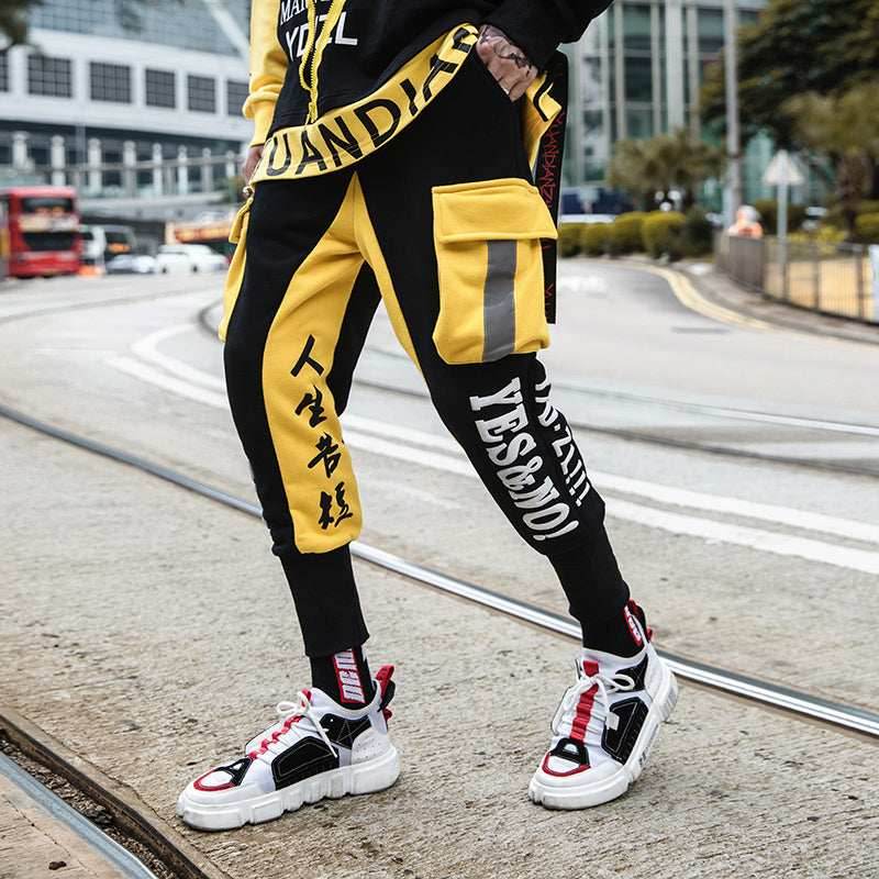 APP7 Karate Trainer Joggers - S
