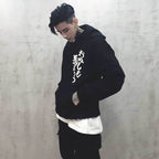 YEH3 Japanese Demon Hoodie - Black / S