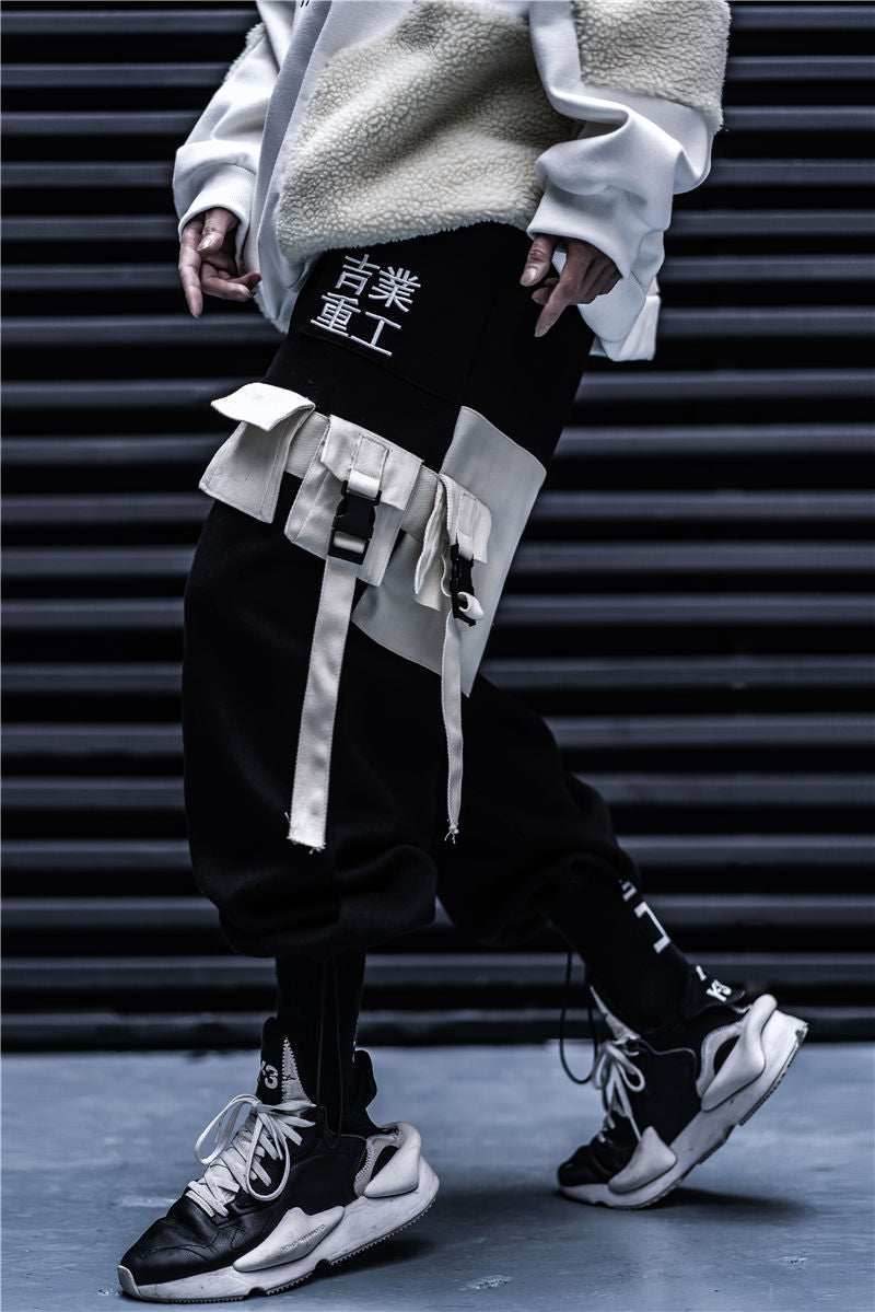 HiPants1 Urban Industries Sweatpants - black / M