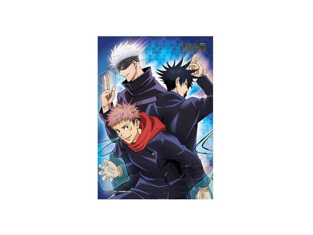 JUJUTSU KAISEN: PUZZLE GUM 2: (1 Puzzle Box) - 