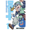 Dragon Quest Monsters+ Vol. 1