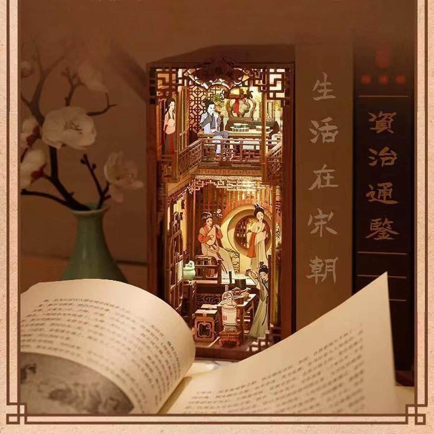 Book Nook Wizardi Miniature - Elegant Song Dynasty Roombox Kit - 