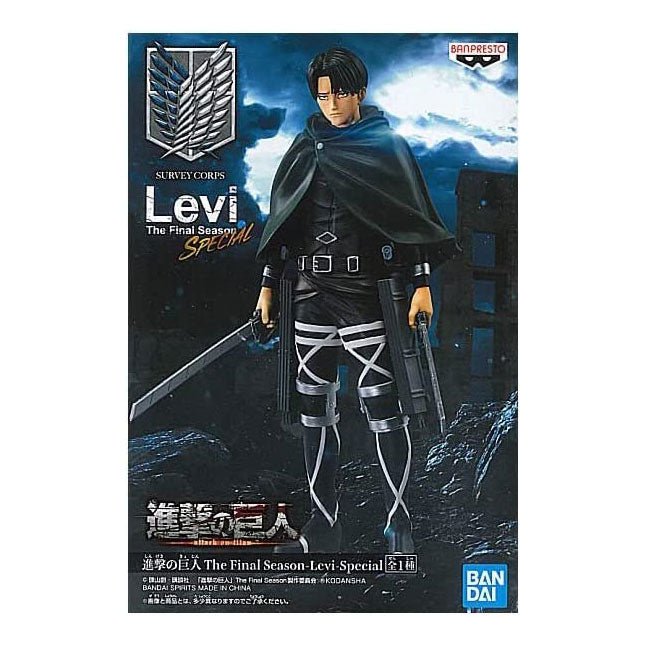 Attack on Titan Levi The Final Season Special Anime Figure-2