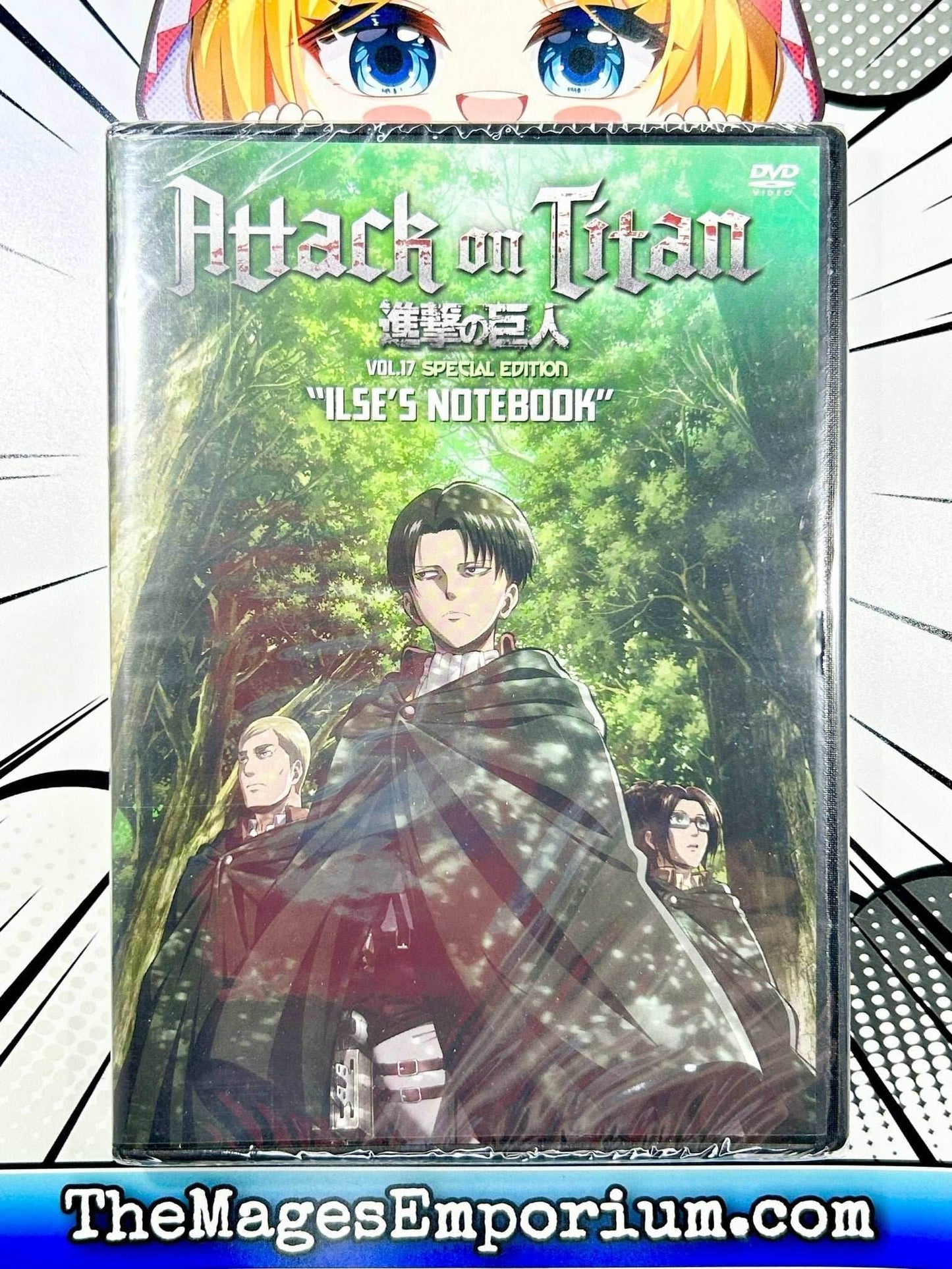 Attack on Titan Special Edition Vol 17 with Box and Sealed DVD - 