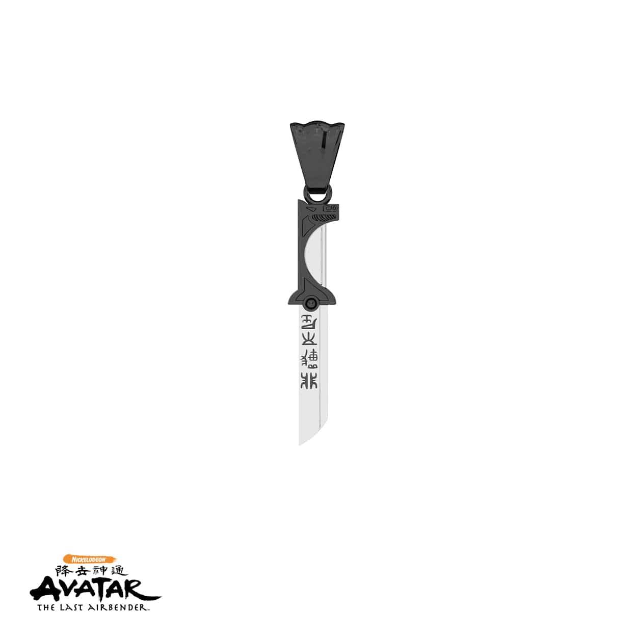 Avatar: The Last Airbender™ Zuko Necklace - Black