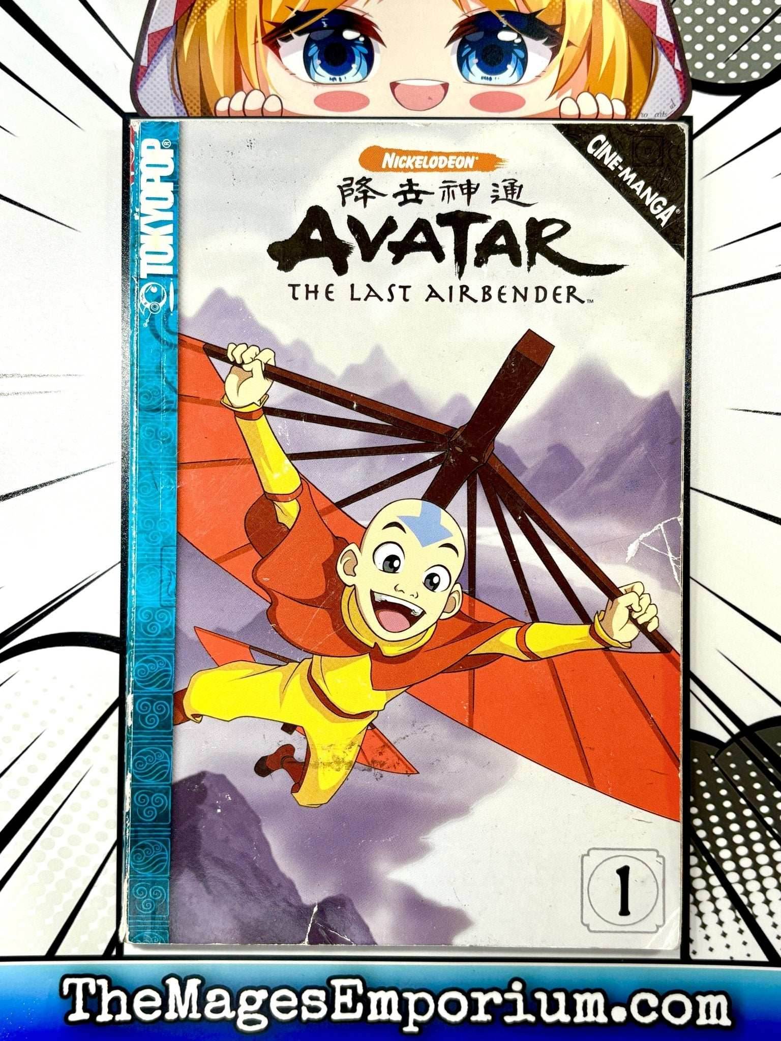 Avatar: The Last Airbender Cinemanga Vol 1 - 