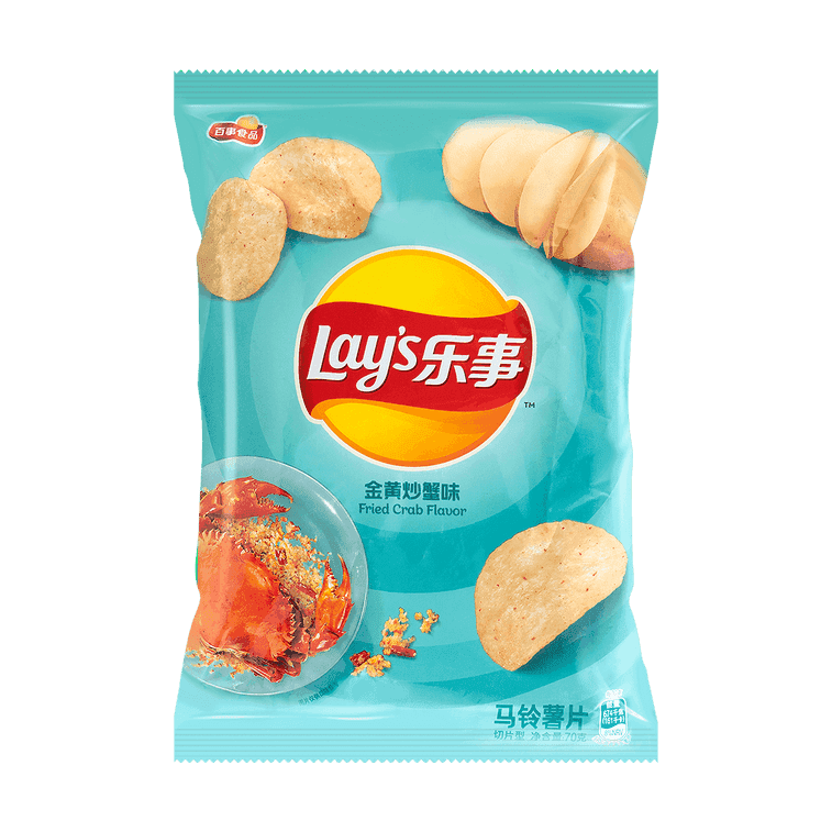 Lays Fried Crab Potato Chips, 2.46oz - 