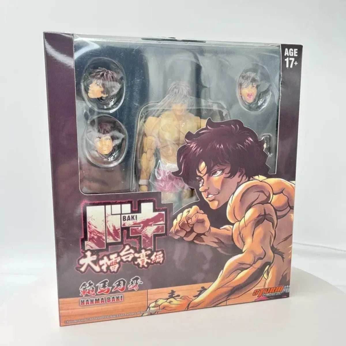 Baki Hanma 22cm Anime Figure with Pickle, Biscuit Oriba, and Kaoru Hanayama - 17cm With Retail Box