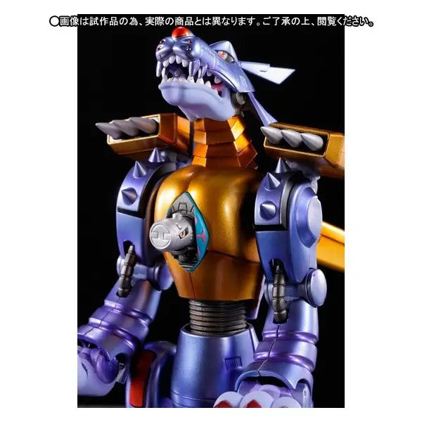 S.H.Figuarts Metal Garurumon Digimon Adventure Original Designer Edition