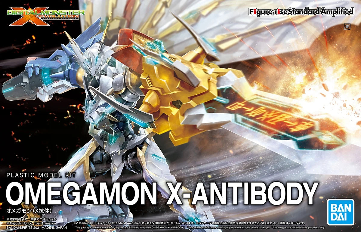 BANDAI Digimon Adventure Assembly Model FRS Amplified Dukemon / Gallantmon Model Kit Figure-rise Standard Active Joint Original