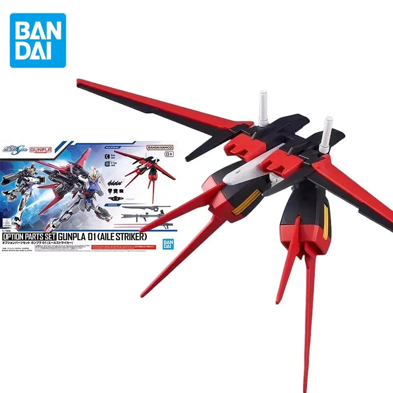 Bandai Original GUNDAM Anime OPTION PARTS SET GUNPLA 01(AILE STRIKER) Action Figure Assembly Model Toys Gifts for Children