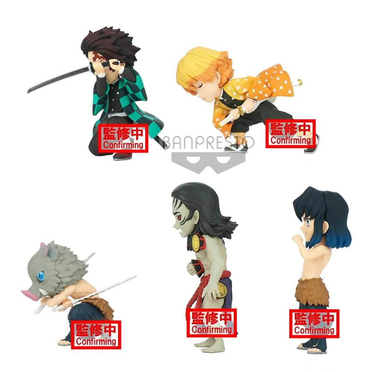 Demon Slayer - Kimetsu no Yaiba - World Collectable Figure - vol.3 Blind Box (1 Blind Box) - 