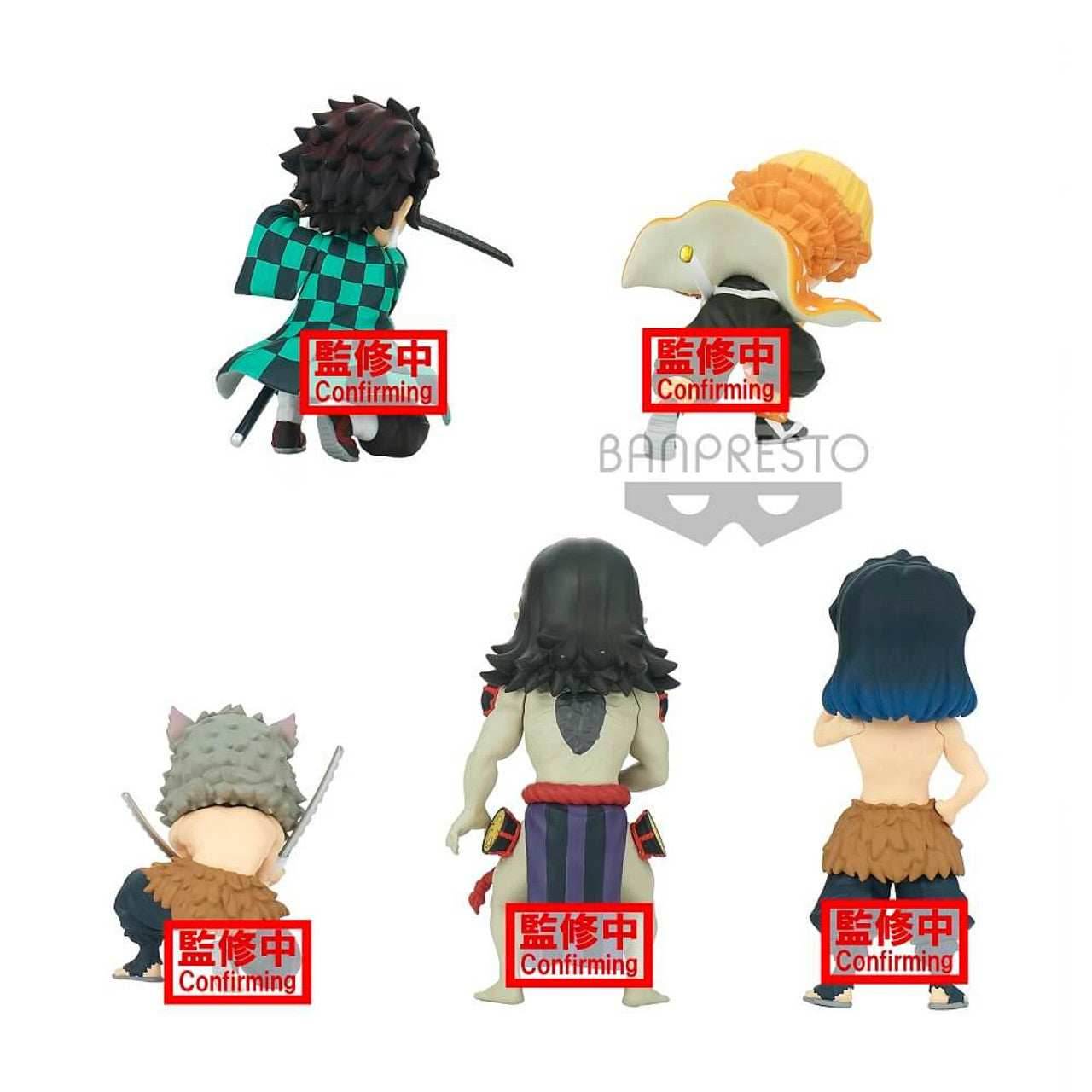 Demon Slayer - Kimetsu no Yaiba - World Collectable Figure - vol.3 Blind Box (1 Blind Box) - 