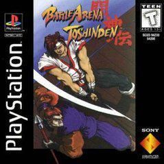 Battle Arena Toshinden - PlayStation (LOOSE)