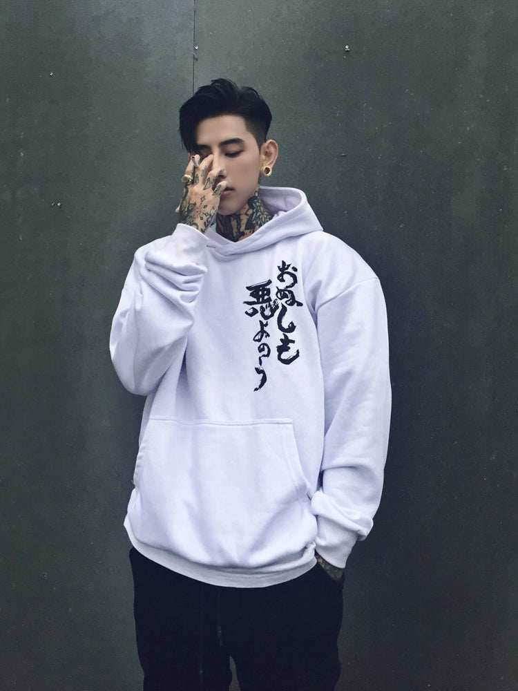 YEH3 White Japanese Demon Hoodie - White / S