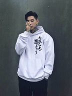 YEH3 White Japanese Demon Hoodie - White / S