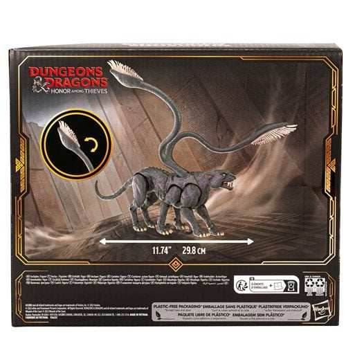 Dungeons & Dragons: Golden Archive Displacer Beast - 
