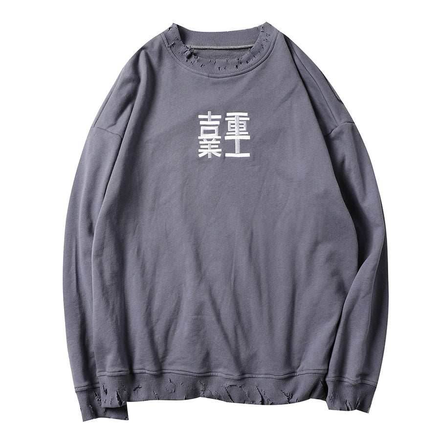 HiH14 Industrial Ripped Crewneck - Grey / M