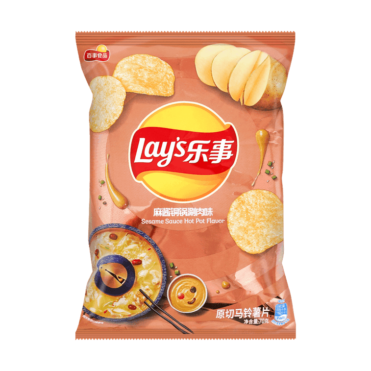 Lays Sesame Shabu Shabu Potato Chips, 2.46oz - 