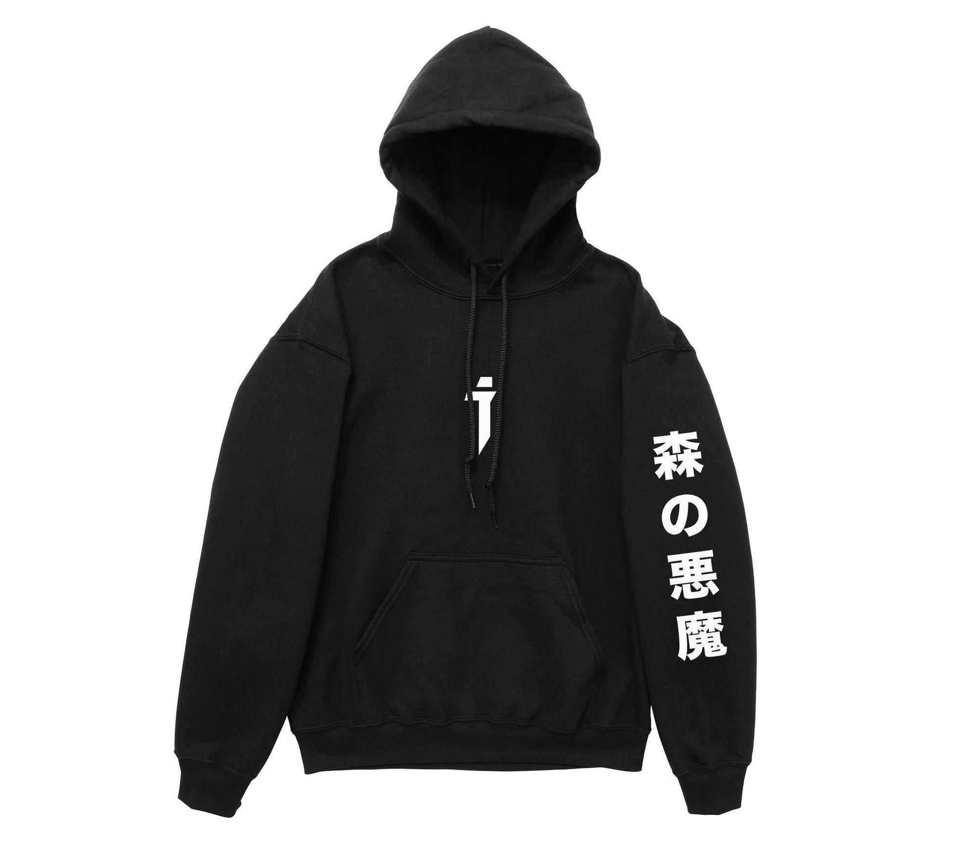 Blue Tiger Ocean Hoodie - Black / S