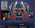 Brick Man BM-006 Optimus Prime & Jetfire Upgrade Kits Set