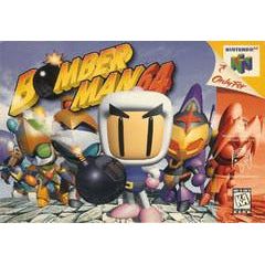 Bomberman 64 - Nintendo 64 (LOOSE)