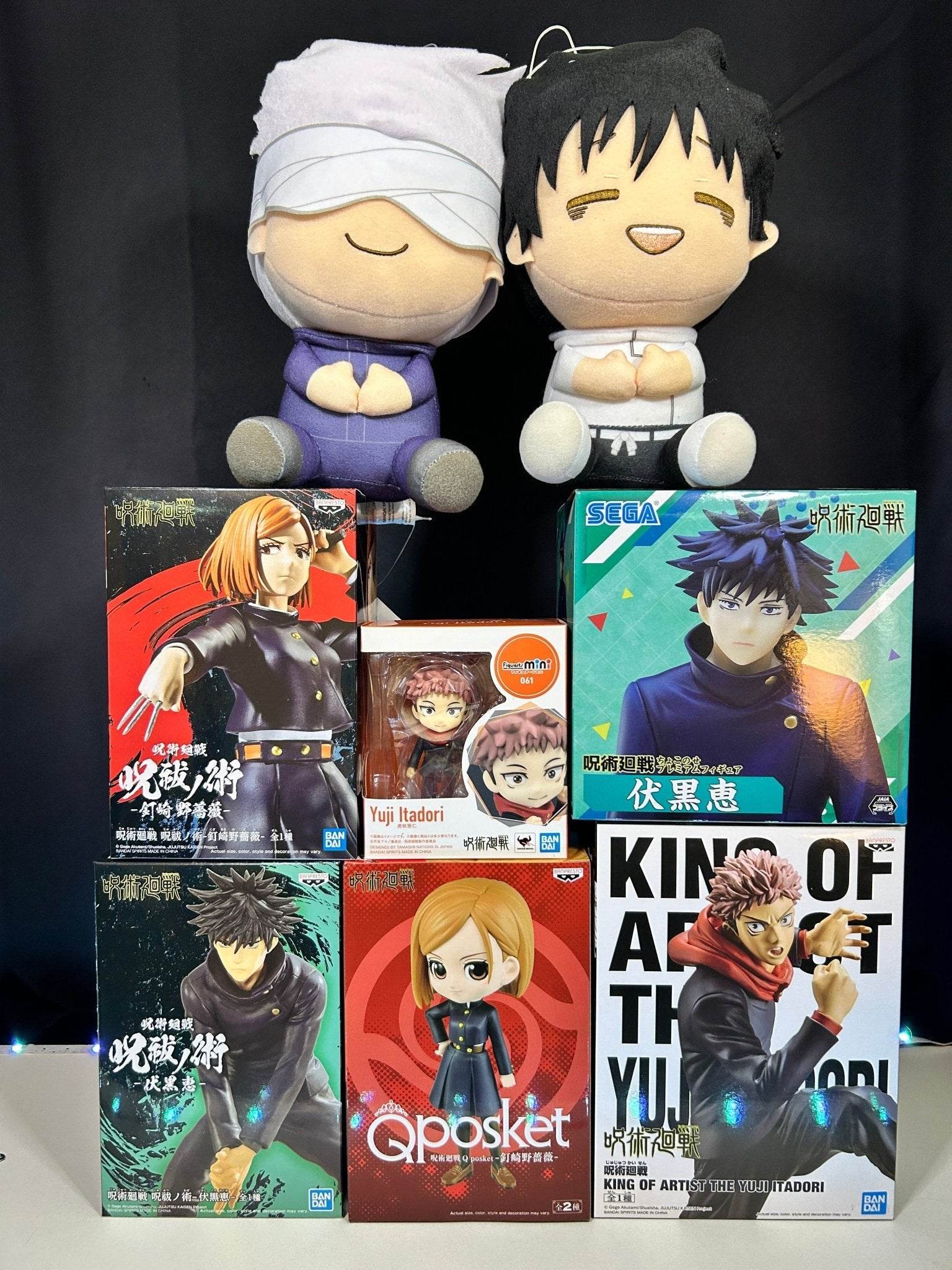 BRAND NEW - Jujutsu Kaisen the Movie Satoru Gojo Big Plush - 