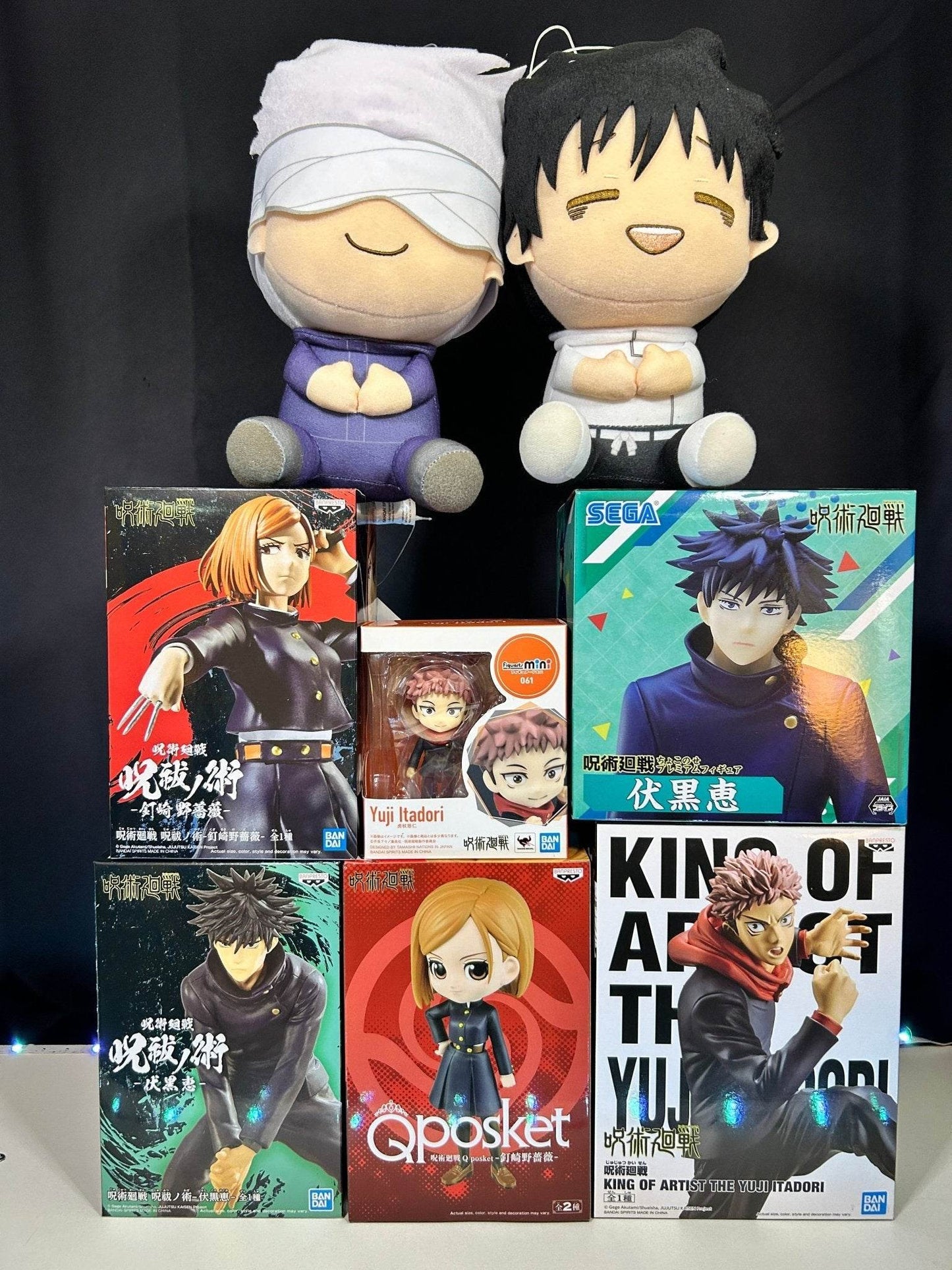 BRAND NEW - Jujutsu Kaisen the Movie Yuta Okkotsu Big Plush - 