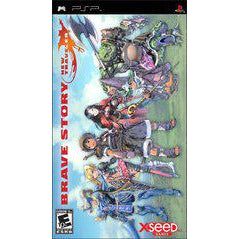 Brave Story New Traveler - PSP