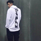 YEH3 White Japanese Demon Hoodie - White / S