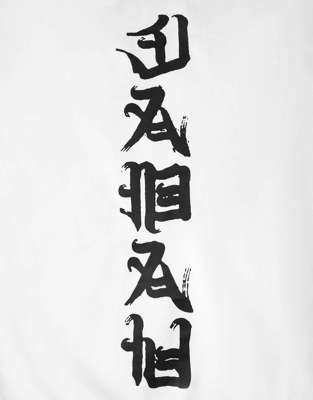 YEH3 White Japanese Demon Hoodie - White / S