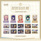 Capturing the Good Times Series Stand Keychain& Collection Card Genshin Impact