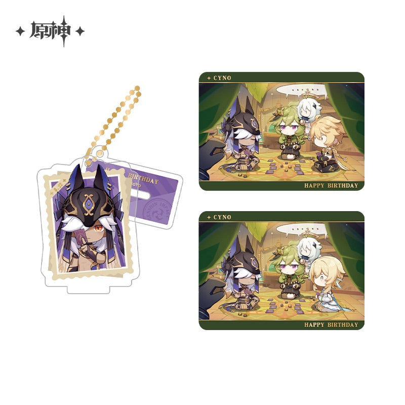 Capturing the Good Times Series Stand Keychain& Collection Card Genshin Impact