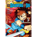 Dragon Quest: The Adventure of Dai, Vol. 5: Disciples of Avan