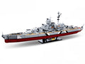 WWII - German Bismark Class Battleship - Legendary Series - Mil-Blox