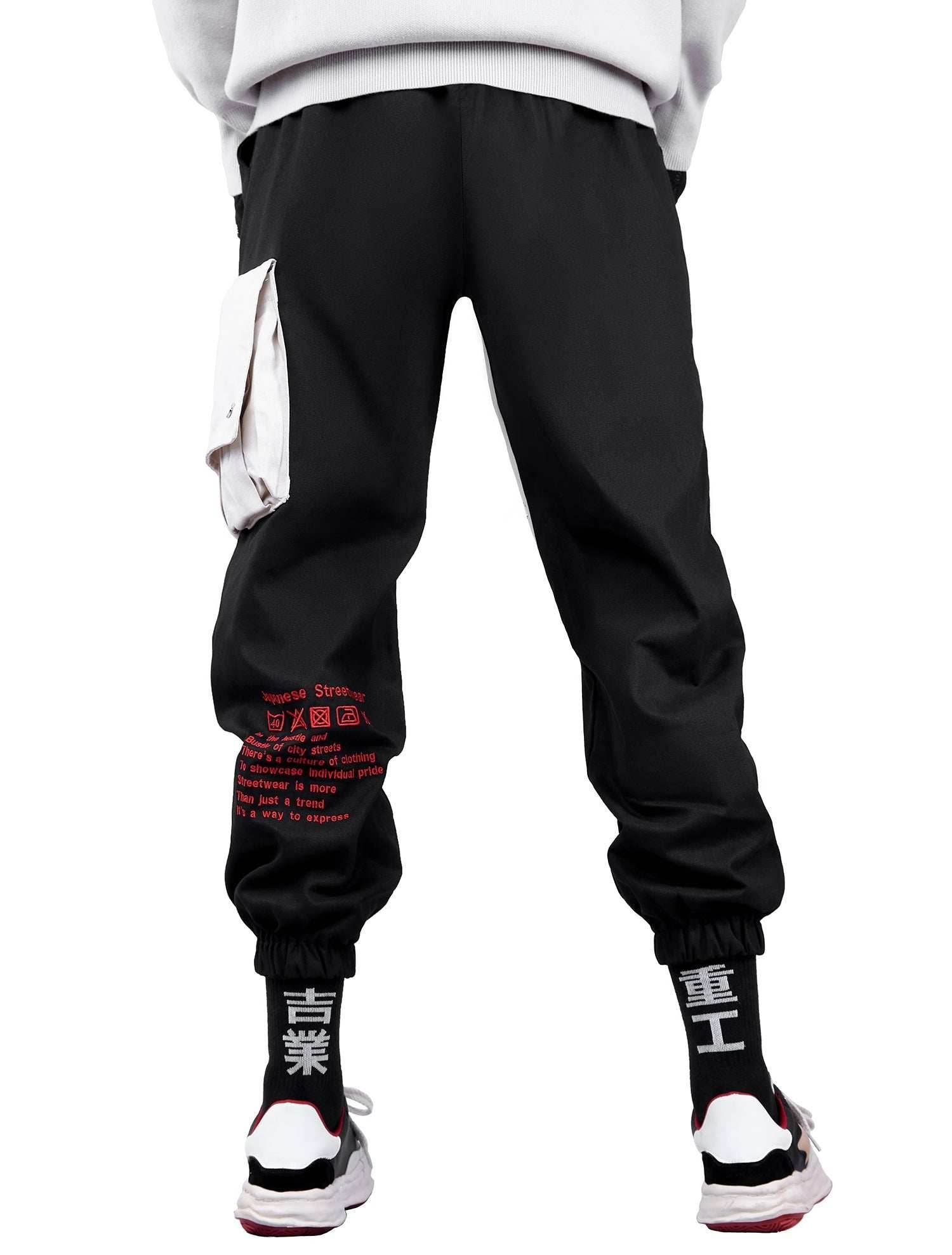 FY821 Japanese Cargo Joggers - Black / S