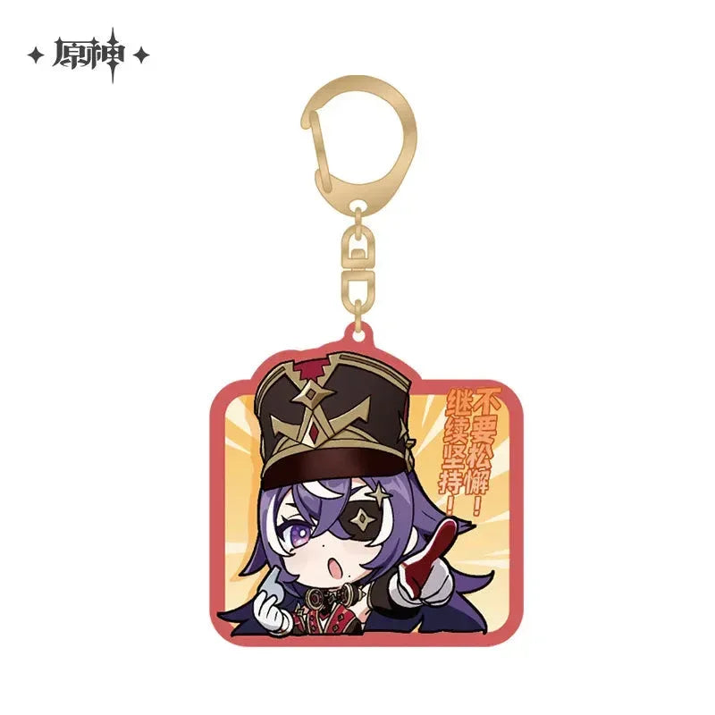 Chibi Emojis Series Acrylic Keychain Court of Fontaine Genshin Impact