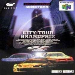 City Tour Grand Prix [Japan Import] (Nintendo 64) - Game Manual Only
