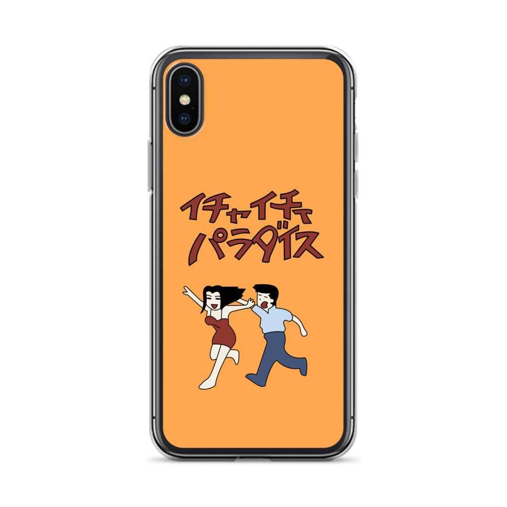 Make-out Paradise Jiraiya's Clear Anime Case for iPhone® - iPhone X/XS