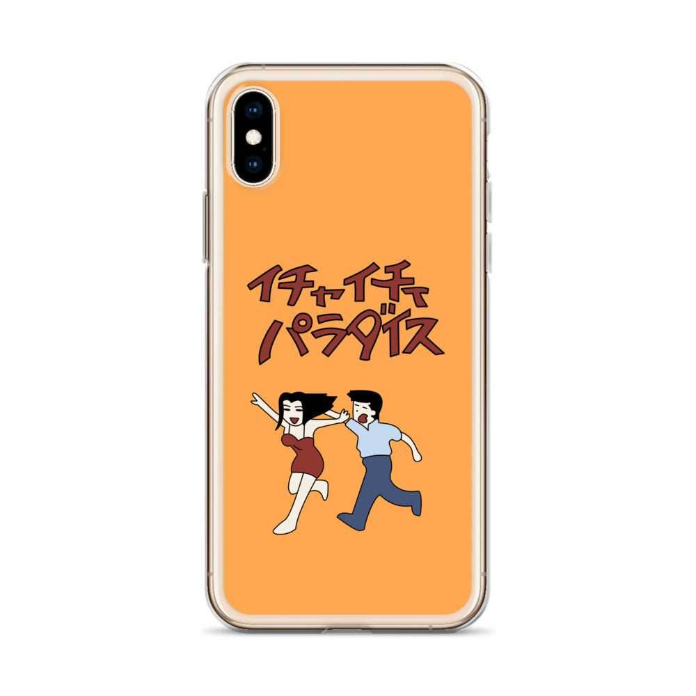 Make-out Paradise Jiraiya's Clear Anime Case for iPhone® - iPhone 11 Pro Max